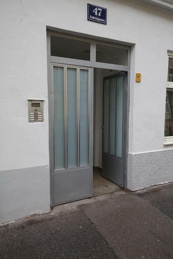 Number 17 Apartament *